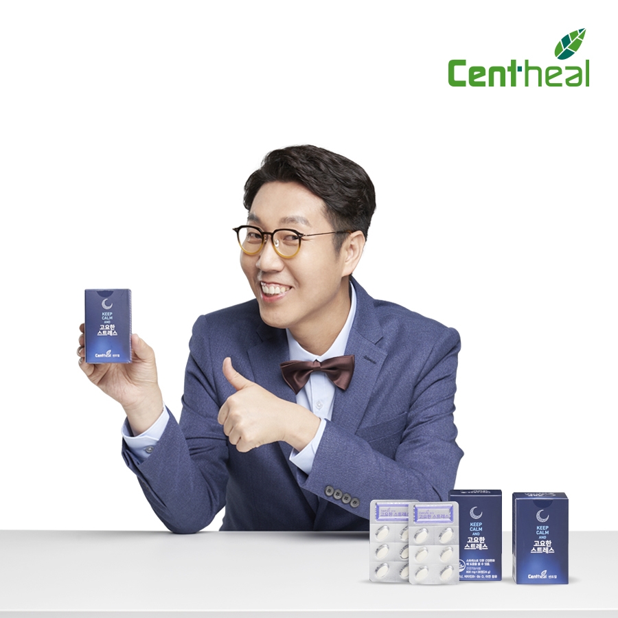 제일헬스사이언스, 개그맨 김영철과 ‘쎈트힐’ 광고모델 계약