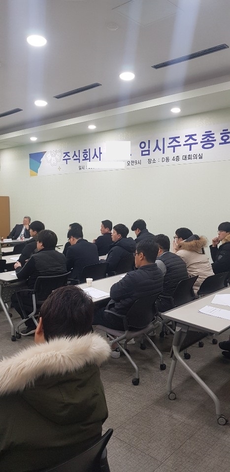 사진제공=로코모티브