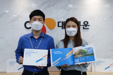 CJ대한통운, ESG경영 성과 담은 지속가능경영 보고서 발간
