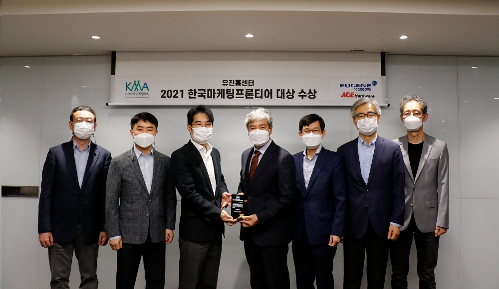 유순태 유진홈센터 대표 “고객과 집수리 전문가 연결하는 O2O 사업확장”