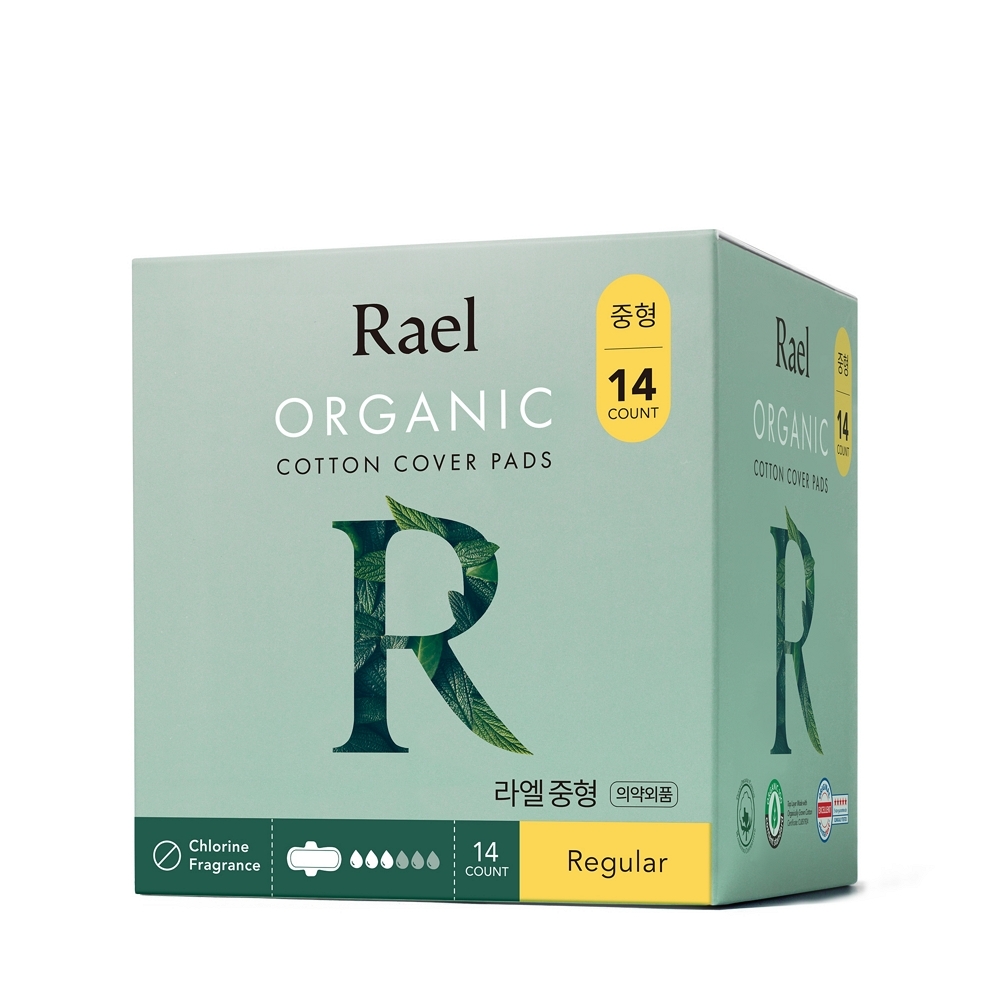 라엘 유기농 순면커버 생리대, ‘뷰티/리빙 카테고리 베스트셀러’ 대표 제품으로 선정