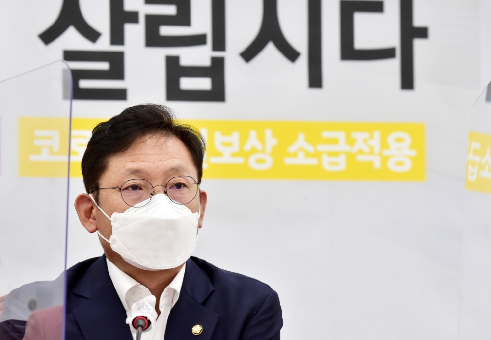 정의당 배진교 원내대표(사진=연합뉴스)