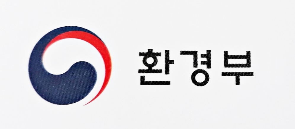 환경부-지자체, 노후 산단 대기개선 지원 325억원 투입