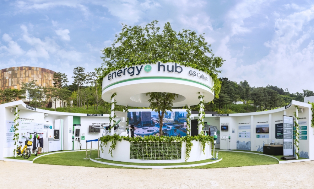 GS칼텍스 미래형 주유소 ‘에너지플러스 허브’ 전시관.(사진=GS칼텍스)