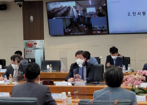 남부발전, 신세종복합 건설공사 본격 착수