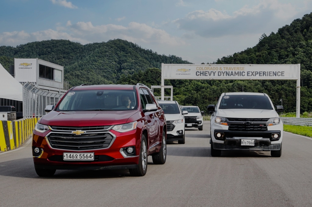 행사 모습.(사진=쉐보레)