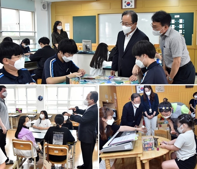 (사진제공=부산교육청)