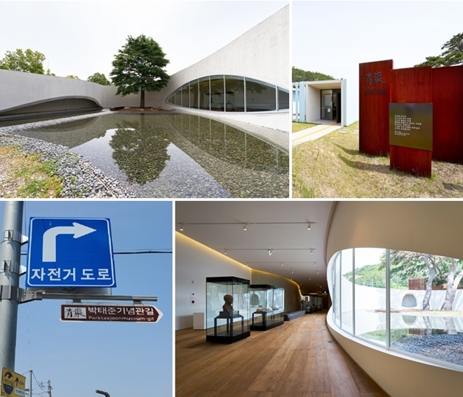 6월 22일부터 임시 개관하는 박태준 기념관. (사진제공=부산 기장군)