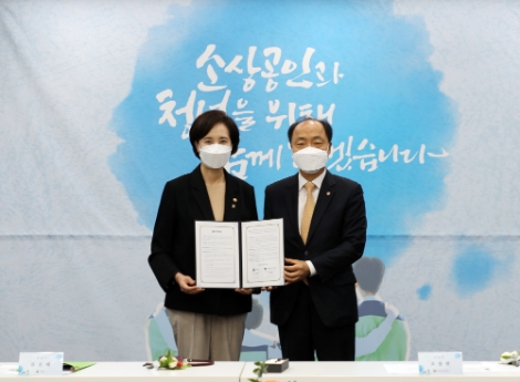 소진공, 교육부와 고졸취업 청년과 우수 소상공인 연계