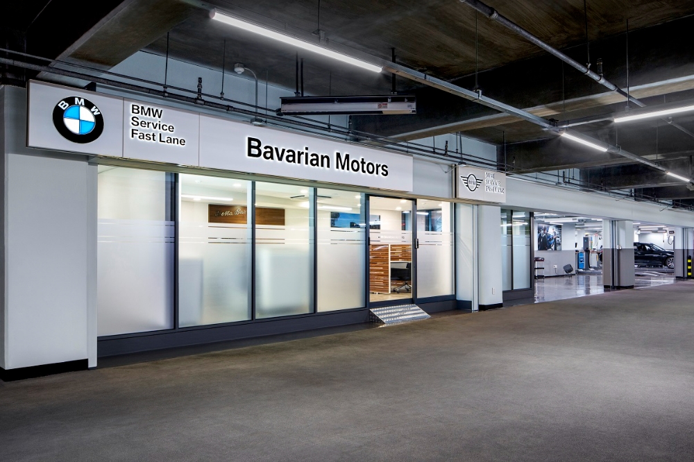 영등포 패스트레인 서비스센터.