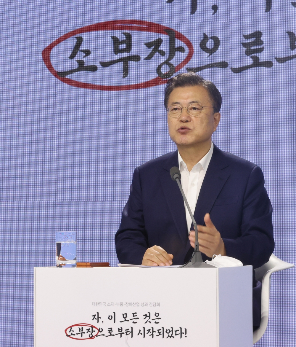 사진=연합뉴스