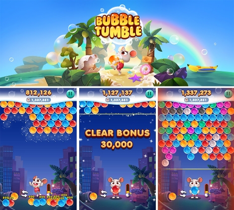 버블텀블 스크린샷. 사진=선데이토즈