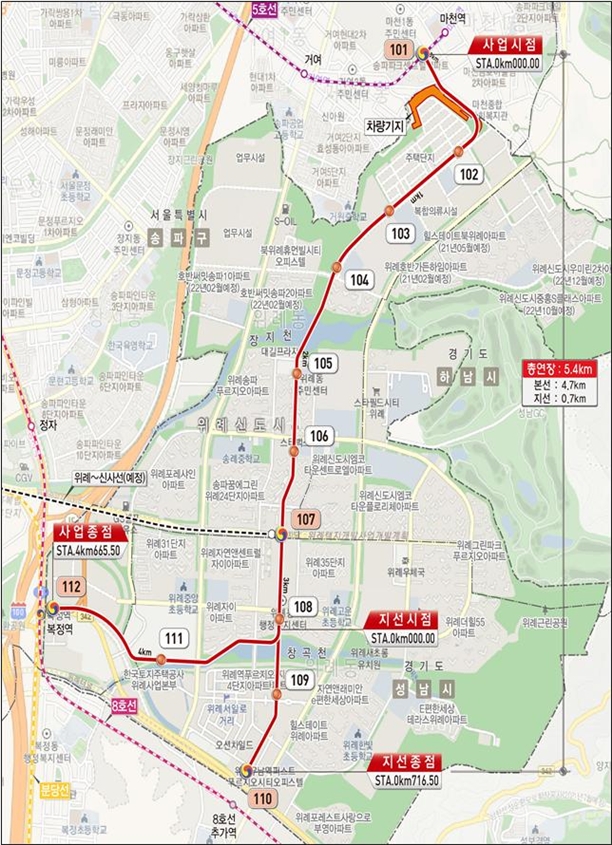 서울시, 위례선 트램 정거장 캐노피 디자인 아이디어 공모