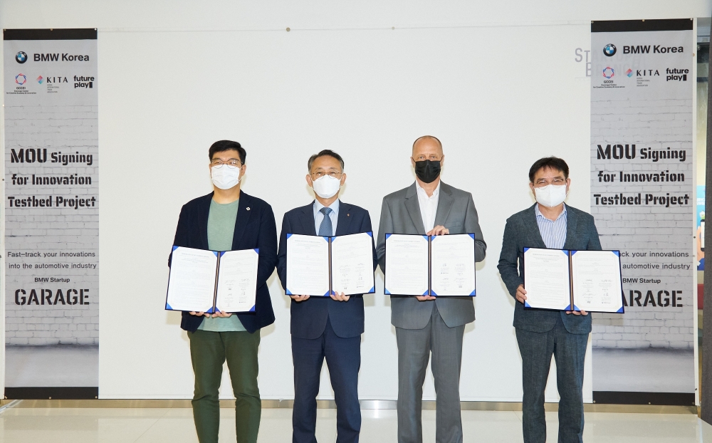 협약식 기념촬영.(사진=BMW 그룹 코리아)
