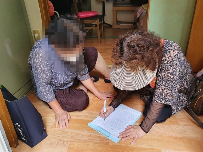 (사진제공=부산 금정구)