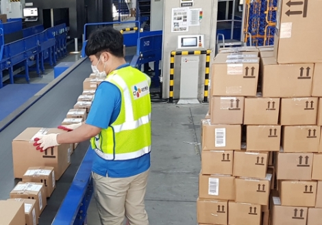 CJ대한통운 "상반기 해외직구 취급량 2.5배 ↑"