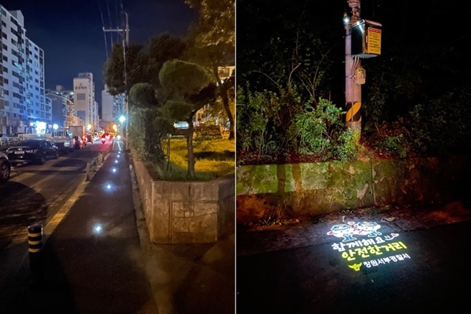 안심귀갓길 범죄예방 환경개선.(사진제공=창원서부경찰서)