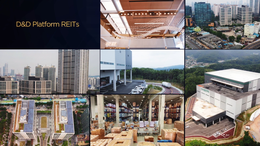 디앤디플랫폼리츠, 공모청약 경쟁률 36.43대 1