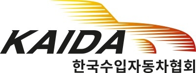 KAIDA, ‘제1회 대학생 정비기술 경진대회’ 개최