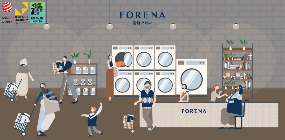 2021 레드닷 디자인 어워드를 수상한 한화건설의 라이프타일 캐릭터 ‘포레나 프렌즈’.(사진=한화건설)