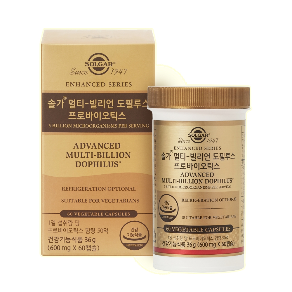 한국솔가, 솔가 멀티-빌리언 도필루스 프로바이오틱스 리뉴얼