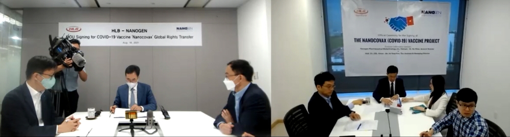 에이치엘비, 나노젠과 코로나백신 ‘나노코박스’ 글로벌 권리인수 협약체결