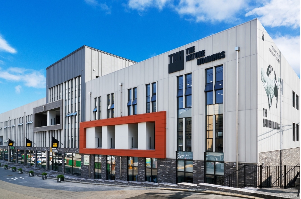 더네이쳐홀딩스 용산 신사옥.