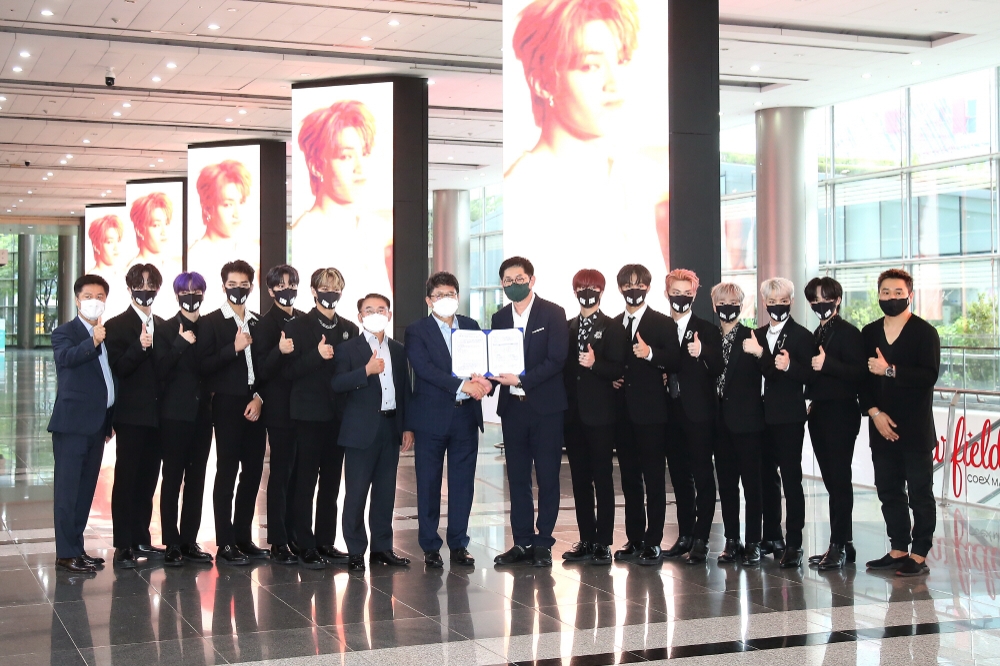 오메가엑스, CMC와 홍보 서포터즈 활동 업무협약 체결