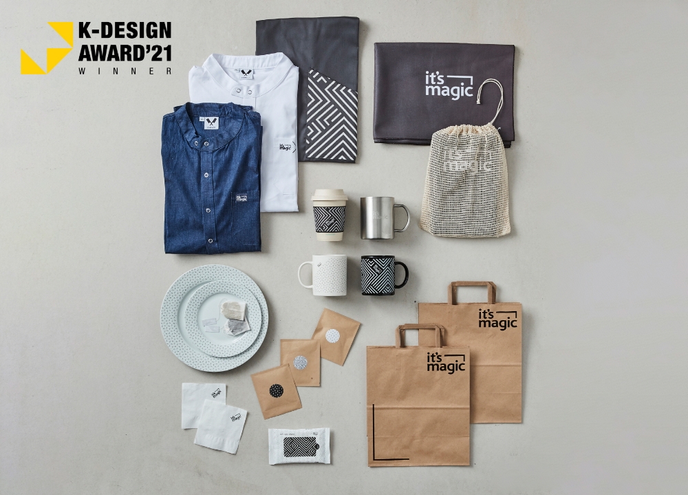 SK매직, 브랜드 체험공간 ‘잇츠매직’∙∙∙‘K-Design 어워드’ 커뮤니케이션 부문 본상 수상