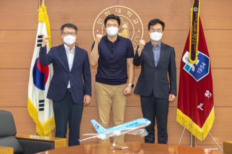 인하대, 케임브리지대 밀너연구소와 교류 협력 도모