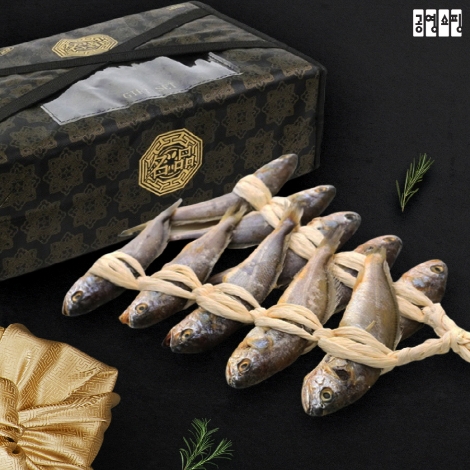 공영라방, 명품 추석선물 ‘오가굴비’ 판매