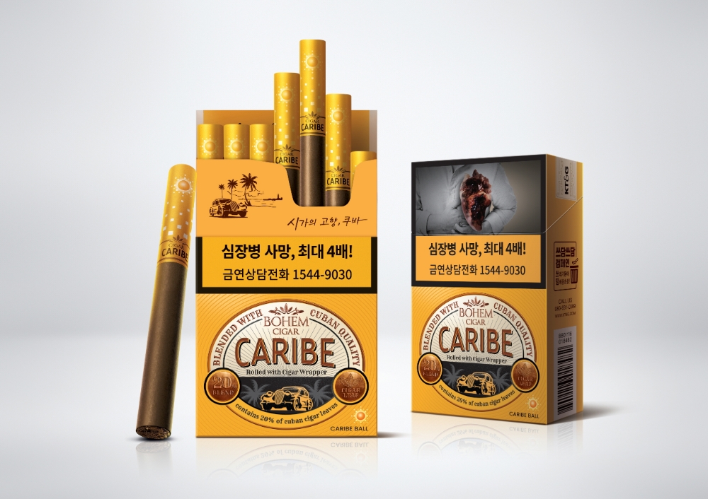 KT&G, 쿠바시가의 풍미 담은 '보헴 시가 카리브' 선보여