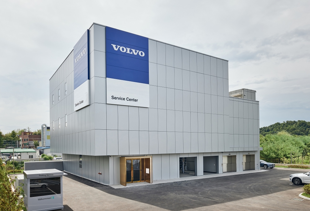 볼보 강남 율현 서비스센터 전경.(사진=볼보자동차코리아)