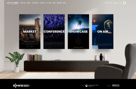 콘진원, BCWW 2021 성황리 개최