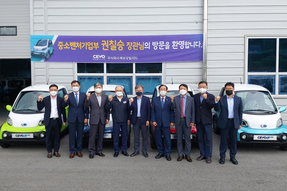 중기부 권칠승 장관, 쎄보모빌리티 방문 및 간담회 참석