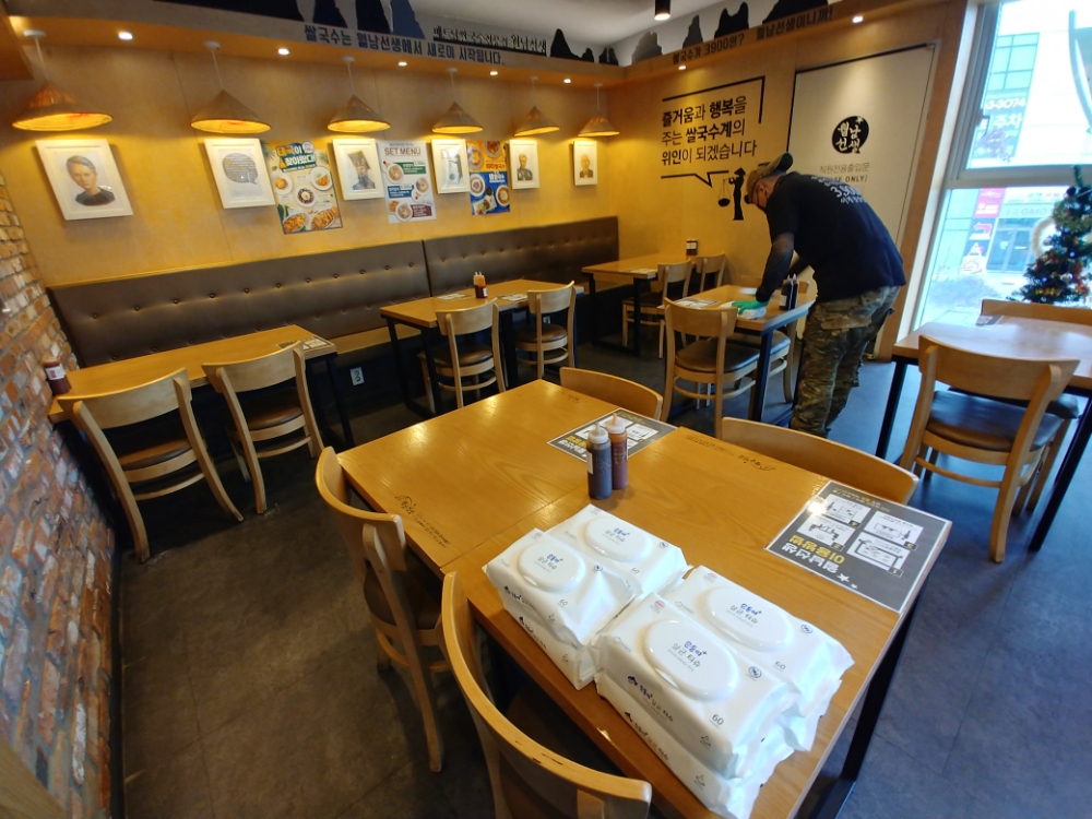 추석 연휴 끝…영업 준비로 부산한 점주