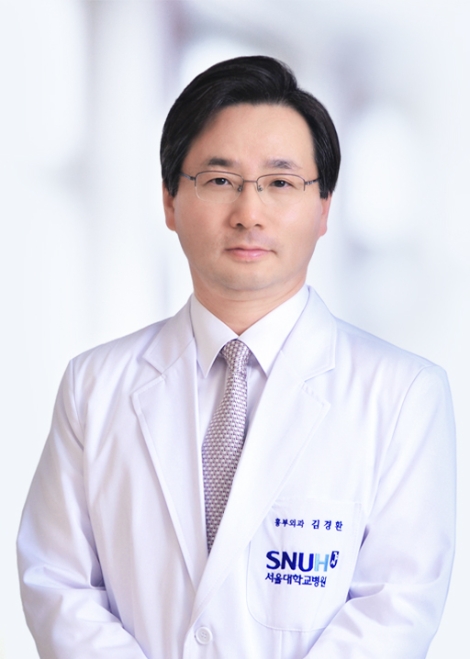 서울대병원 흉부외과 김경환 교수. 사진=서울대병원