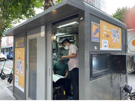 서울시, 가로판매대 매매·임대 행위 일제 단속