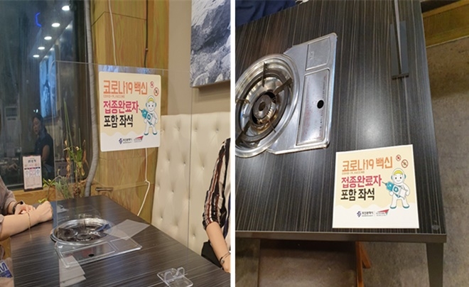 (사진제공=부산시)