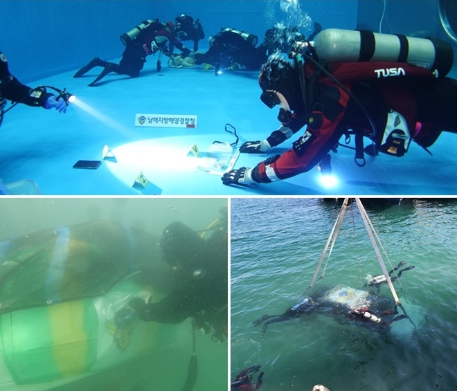 수중 변사 현장 유류 증거물 수거 및 시신 인양 모습./해상추락 차량 증거물 유실 방지망 설치 후, 인양작업.(사진제공=남해지방해양경찰청)