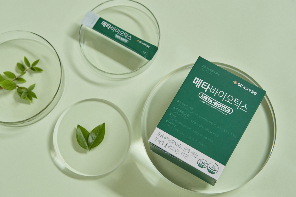 GC녹십자웰빙, 유산균 신제품 ‘메타바이오틱스’ 론칭