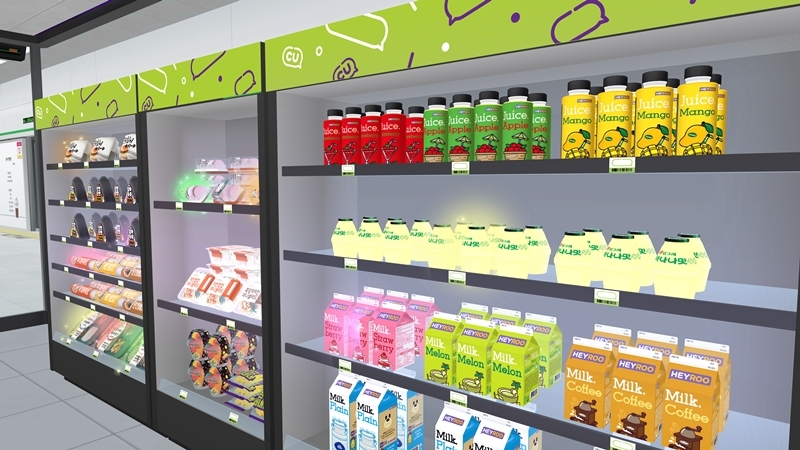 CU, 메타버스 콜라보 마케팅 선보인다