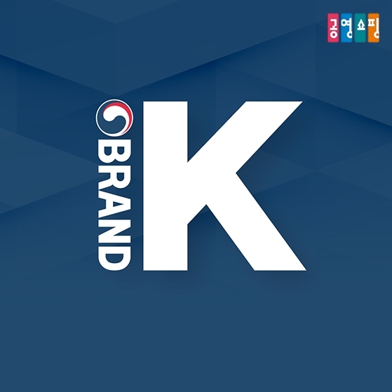 공영홈쇼핑, ‘브랜드K’ 플래그십 특집방송 진행