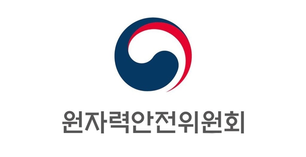 원자련안전위원회, 신고리 3·4호기 '안전등급 기기 정보 변경' 허가