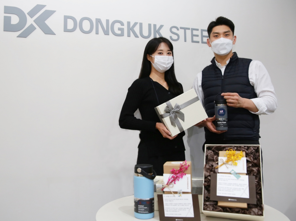 동국제강이 임직원 수험생 자녀에게 전달한 응원 선물세트.(사진=동국제강)