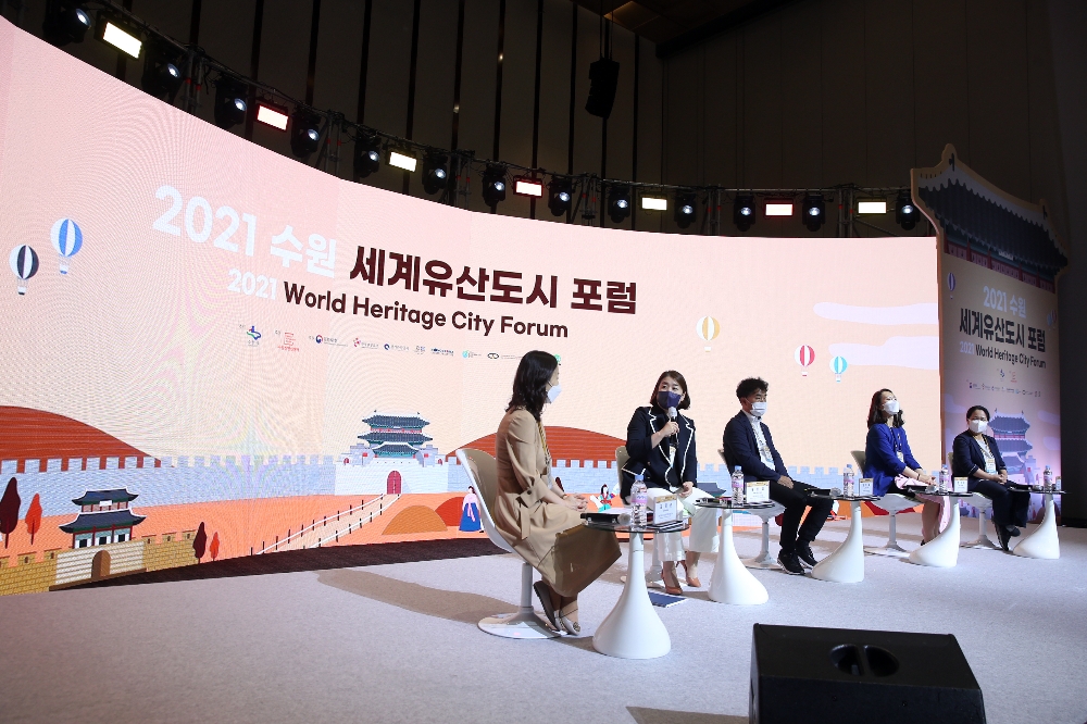 지난 9월에 개최된 수원행사_경기도 제공