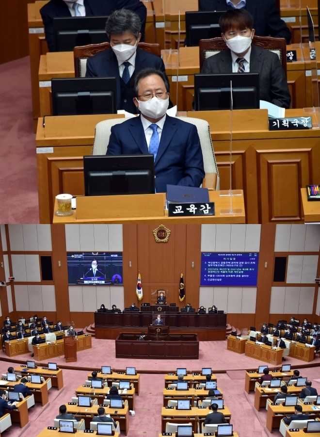 (사진제공=부산교육청)