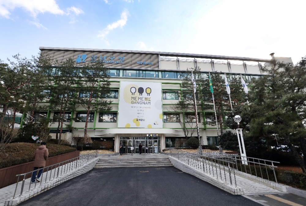 강남구, ‘어르신 건강한 노후’ 지원 프로그램 운영