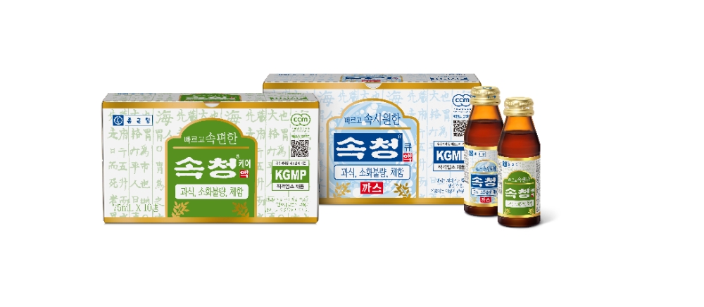 종근당 ‘속청케어’∙’속청큐’ 출시