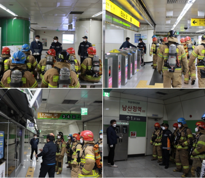 (사진제공=부산소방재난본부)